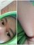 Ainul M...