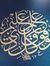 Rasha E...