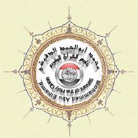 محمد أبوالحمد