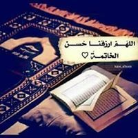 Abdo Ali