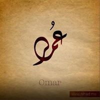 Omar Ahmad