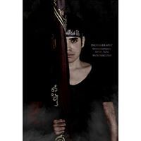 صالح المالكي