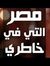 Mohamme...