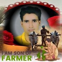 Anil Kumar