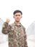Muhamad...