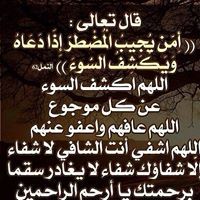 عبدالله القلفاني