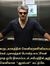 Kutty G...