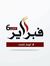 أماني أحمد