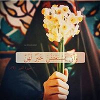 Omnia Ragab