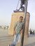 Shiva S...