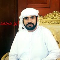 ابومحمد قحطان