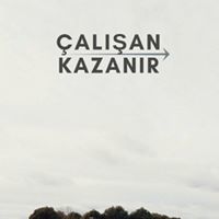 Рауан Алгуатов