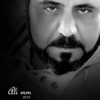 Ali Moteer