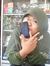 Siska Dwi