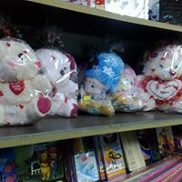 مجدي قرطاسية