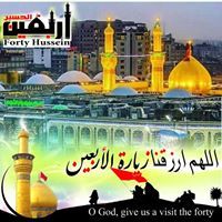 Syed Zeeshan