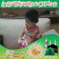 Mohmmad Yousaf