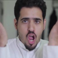 مبارك الشريف