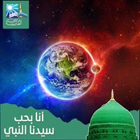 Mohammed Elsayed
