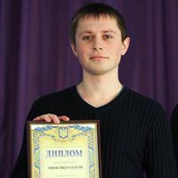 Сергій Миненко