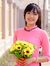 Ngọc Trang