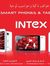 Intix M...