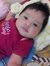 R Dimas
