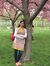 Fatema ...