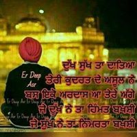 Mangal Singh