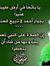DrMarwa...