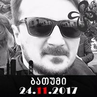 Zurab Karchava Insight