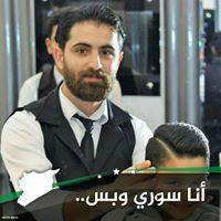 زياد يوزباشي