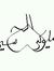 Houssai...
