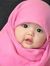 Huda Husna