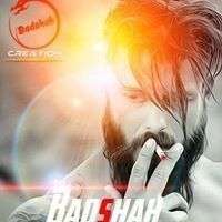 অদৃশ্য বালক