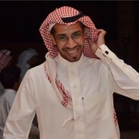 احمد الحميد