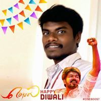 Vignesh Vignesh