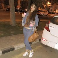 Nermin Adel