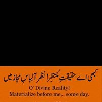 Talha Sattar