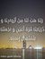 Ahmed E...