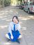 Noey BiBi