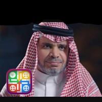 ناصر الاسمري