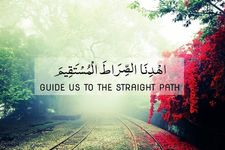 مها رمضان