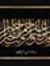 Ahmad K...