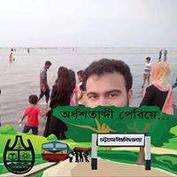 Mohammad Rahaman