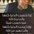 Mohamed Mamdouh