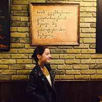 ელენე ქათამაძე