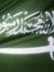 احمد محمد