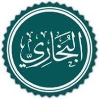 حنان البخارى