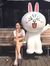 Yihan